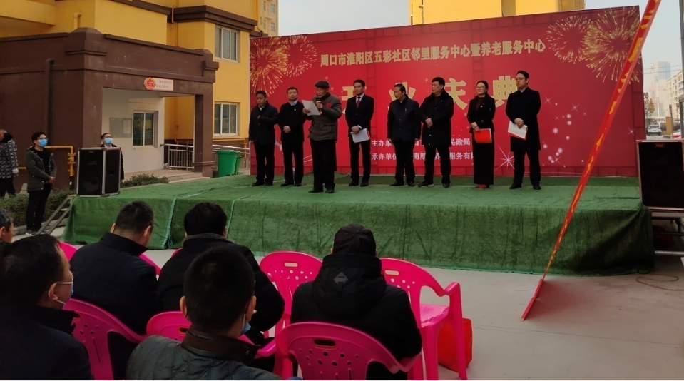 1608514532481943.png 4.png