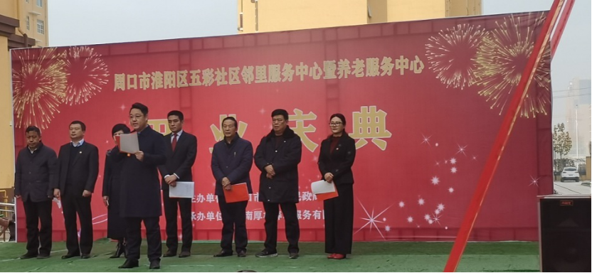 1608514557138859.png 5.png