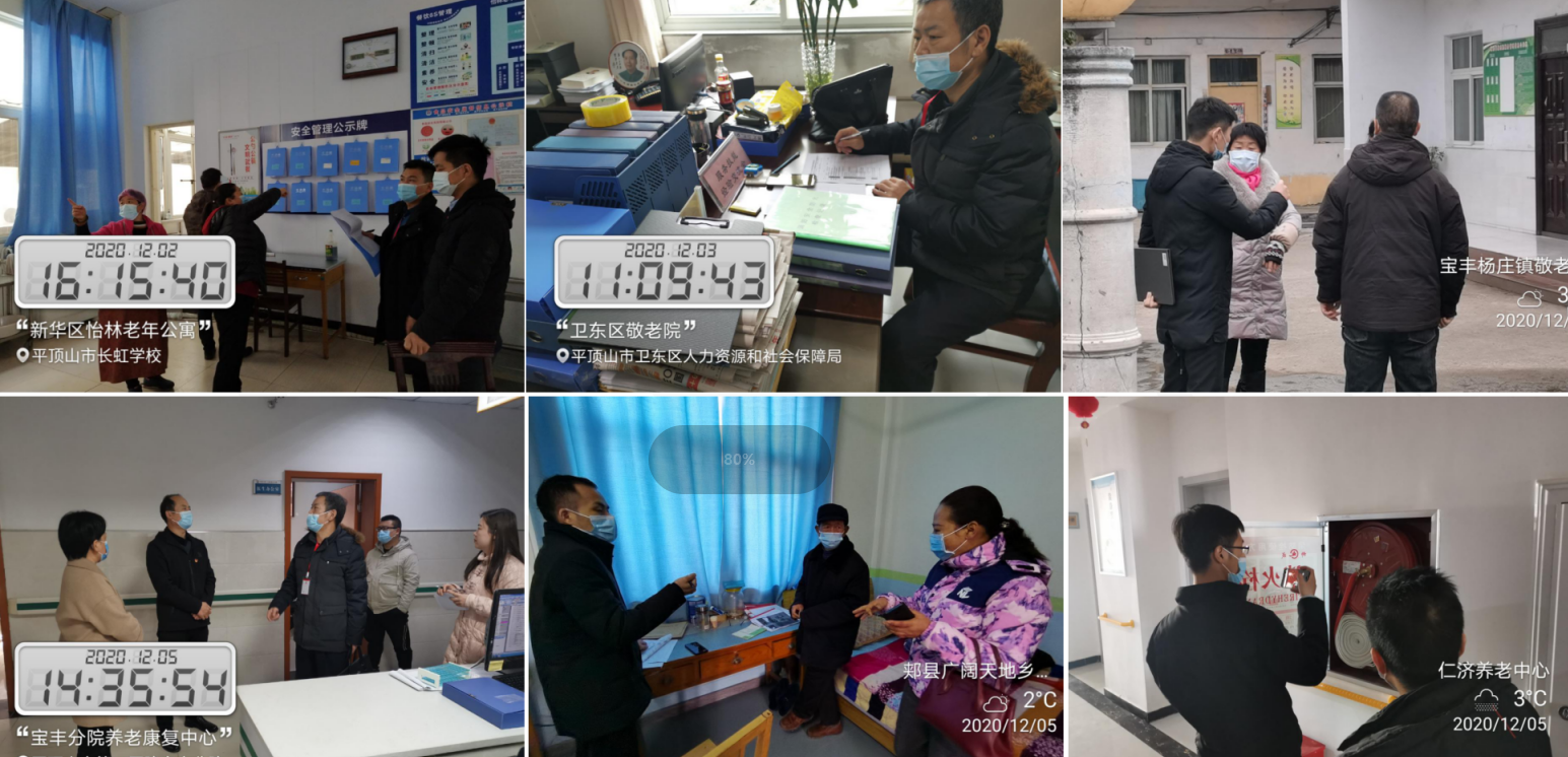 1616227282604731.png 9.png