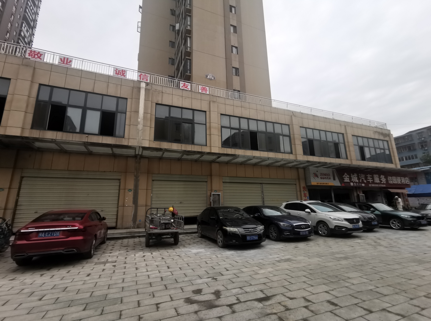 1630377081336853.jpg 1.jpg