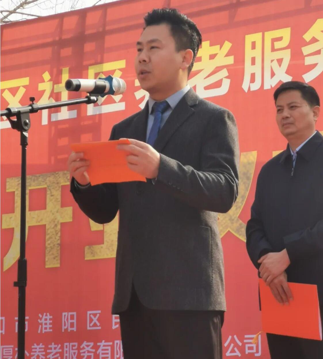 1647220926153979.jpg 4.jpg