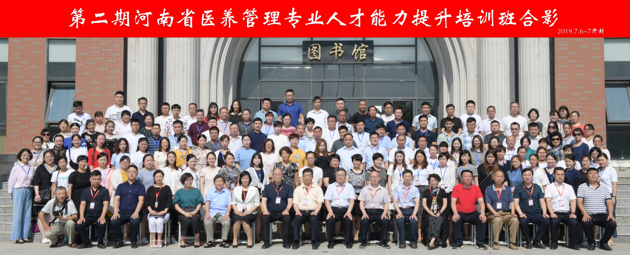 1562813273471694.png QQ截圖20190711104230.png